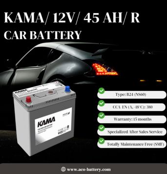 بطارية سيارة 12 فولت 45 أمبير قاعدة طويلة - KAMA