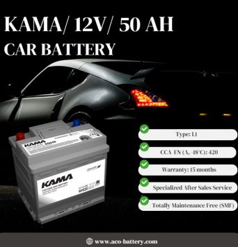 بطارية سيارة 12 فولت 50 أمبير L1 - KAMA
