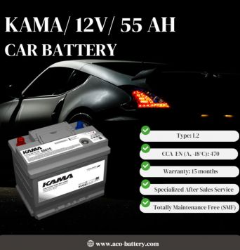 بطارية سيارة 12 فولت 55 أمبير KAMA