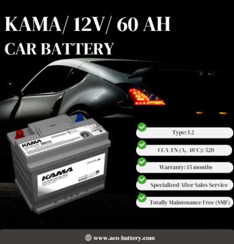 بطارية سيارة 12 فولت 60 أمبير KAMA