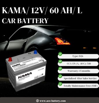 بطارية سيارة 12 فولت 60 أمبير قاعدة طويلة القطب الأيسر - KAMA