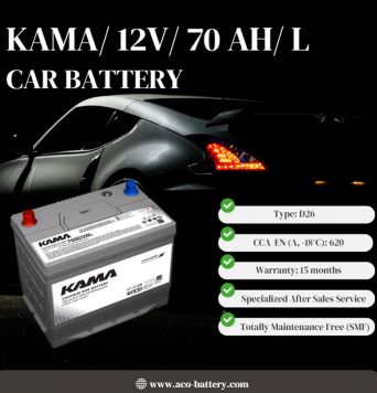 بطارية سيارة 12 فولت 70 أمبير قاعدة طويلة القطب الأيسر - KAMA