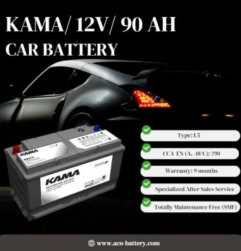 بطارية سيارة 12 فولت 90 أمبير - KAMA