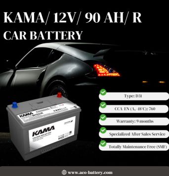 بطارية سيارة 12 فولت 90 أمبير قاعدة طويلة - KAMA