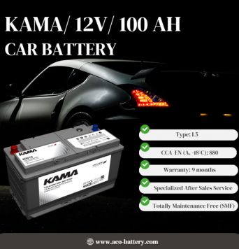 بطارية سيارة 12 فولت 100 أمبير - KAMA