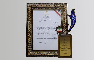 تجلیل از گروه صنعتی اشجع باتری به عنوان واحد صنعتی و تولیدی نمونه کشور