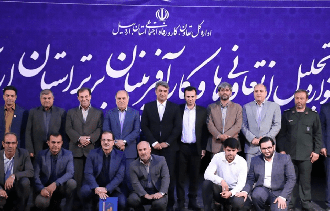 کارآفرینان برتر صنعت استان اردبیل در مراسم تجلیل