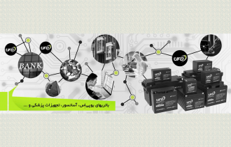 انواع باتری یو پی اس و کاربردهای مختلف آن در سیستم‌های UPS