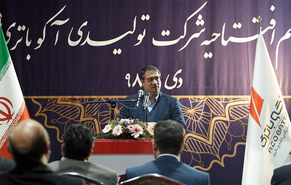 مراسم افتتاحیه کارخانجات آکو باتری با حضور مقامات رسمی و مدیران شرکت