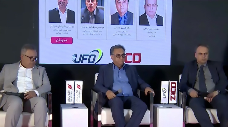 آکوباتری در الکام تاکس elecom talks
