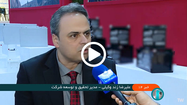 مصاحبه با مدیر فروش آکوباتری